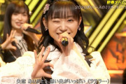 【CDTV】AKB48が出演！新春メドレー合戦で4曲披露！（キャプチャまとめ）【ライブライブ年越しsp2020→2021】