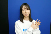 【日向坂46】次週DASADA副音声は、お久しぶりのこのコンビｗｗｗｗｗｗｗｗｗ