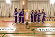 【乃木坂46】ちまのインスタ可愛すぎて目覚めた“なぜか少し、かがんでるね”