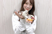 掛橋沙耶香ちゃん、パフェを盛大に溢してニッコリｗｗｗ【乃木坂46】