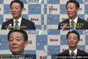 【国会】任命拒否、政府答弁かみ合わず　野党「壊れたレコード」