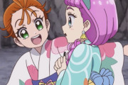 【トロピカル～ジュ!プリキュア】この子ら毎週イチャイチャしてるな・・・【トロプリ】
