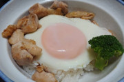 【画像】朝だからチキンエッグ丼作った