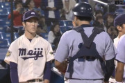広島ドラ1森下くん、病み上がりで９回途中2失点159球の熱投！