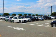 車会社に就職するなら通勤はそこのメーカー車で来い←これ何だったの？