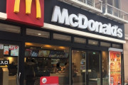 【内部告発】マクドナルド、店員がTikTokで闇を暴露