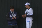 西武、松坂大輔さんが臨時コーチ始動