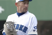 イチロー(48) ←球速135キロ