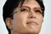 ＧＡＣＫＴ　今の日本は「狂ってますよ。危機感が足りない」
