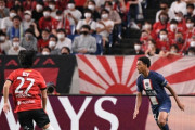 【悲報】日本のサッカーファン、浦和とPSGの親善試合で「旭日旗」を掲げ国際問題に発展へ
