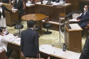 【悲報】ガースー、質疑応答で堂々と違う原稿を読み上げてR4に怒られるｗｗｗｗｗｗｗｗｗｗｗ