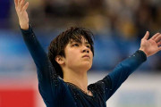 宇野昌磨「皆で共に越えていきましょう」  …GPフランス杯中止に公式サイトでコメント発表…