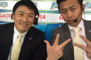 里崎智也・武田一浩・江本孟紀・岩本勉「おい！野球中継やるぞ！！」←一番コンビを組みたくない解説は？