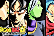 【ドラゴンボール】4大名曲「CHA-LA」「DANDAN心惹かれていく」「でてこいとびきりZENKAIパワー」