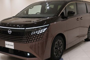 【速報】日産の生き残りをかけた新型車「エルグランド」発表されたけど、これどう？ｗｗｗ