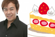 本日6月10日は神奈延年さんのお誕生日！神奈さんと言えば？のアンケート結果発表♪