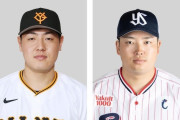 日本人スラッガー二人の獲得が噂されるア・リーグ強豪にMLBファン騒然！←「守備がね」（海外の反応）