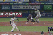 【ヤクルト対阪神23回戦】阪神、３回に大山の２点タイムリーでリードを６点に広げる！！！！！！！！！！！