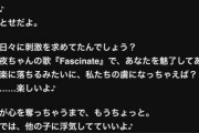 【デレマス】「はー達が心を奪っちゃうまでもう少し.......それまでは浮気しててもいーよ♪」