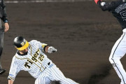 「阪神強し、を印象づけた江越の盗塁」岡義朗氏が分析