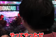 スロパチの動画効果！？ここにきてバイオハザードLTの稼働が一気に上がっている模様