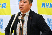 【速報】N党、斉藤氏「自民と会派解消」