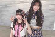 【SKE48】え？ 倉島杏実と野村実代が並んだ結果…