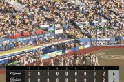 【ロッテ対阪神2回戦】阪神が６－２でロッテに連勝しカード勝ち越し！青柳は完投逃すもリーグトップタイ５勝目！ロッテは5月の月間負け越しが確定