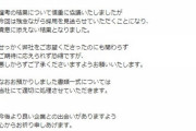 フロムソフトウェアにお祈りされたフロム大好きおじさん、6年かけて渾身のアクションゲームを作成してしまう……