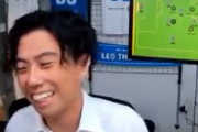 【悲報】サッカー解説系YouTuberレオザフットボール「森保さん国歌で泣いてて気持ち悪いｗ」