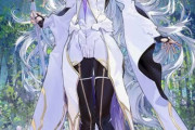 【FGO】プロトマーリンのクラスが「プリテンダー」な理由wwwwwwww←あっ…（察し）