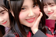 【SKE48】北川愛乃「コーデはカッコいい感じでしたよ」