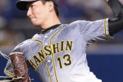 阪神岩崎優「よかった」14試合連続無失点で31ホールド目