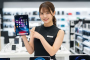 【Affinity】おいiPad持ってる奴急げ　Adobeのフォトショイラレみたいなやつが無料　もちろん買い切り