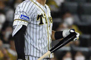 【東スポ】阪神・佐藤輝「不名誉記録」樹立でも心配無用　中田翔、村上も通ってきた〝道〟