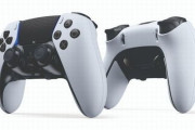 PS5の新型ワイヤレスコントローラー『DualSense Edge』、発表！　幅広いカスタマイズが可能に！