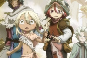 アニメ2期「メイドインアビス 烈日の黄金郷」キービジュ・PV第1弾公開！！　追加キャストに久野美咲、寺崎裕香、平田広明、斎賀みつき！！　誰だよこいつら
