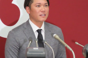 巨人・坂本が6億円で更改「まだまだやれるなと」 #野球 |  明らかに誹謗中傷なのによくやるよ