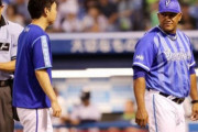 15失点大敗にDeNAラミレス監督「これだけ点を取られて、反対に得点を取れなかった。次は、点が取れるだろう」