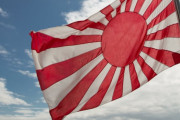 旭日旗は軍国主義のシンボルじゃない！日本政府が旭日旗に対する公式見解を英紙ガーディアンに投稿 海外の反応