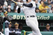 阪神　小幡竜平「そういうところでレギュラーを獲るつもりで」打率5割に乗せた