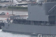 最初から問題なんて無かった　〜　【共同通信】海自護衛艦、旭日旗掲げ釜山入港　尹政権「慣例」容認