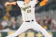 阪神・藤川が“あと1人”の9回に登板　藤浪から始まった7人リレー締めくくる