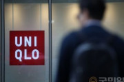 【リスカブス】「やはり韓国人は熱しやすく冷めやすい」 ユニクロ繁盛を日本が嘲弄