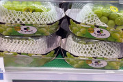 中国で韓国産シャインマスカットの人気急落＝韓国ネット「品質がめちゃくちゃ」「日本のは変わらず美味しい。次元が違う」