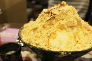 韓国人「日本で大人気の韓国かき氷店“ソルビン”経営会社が破産」→「えぇ、まさか！めちゃくちゃ人気だったのに」