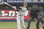 【阪神】４年目小幡竜平がプロ初弾「僕も驚いています」通算227打席目、ベンチで祝福止まらず
