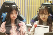 こんな風に書かれてるのか…『乃木坂46のANN』台本の“提供クレジット”が丸見えになっていた件wwwwww