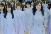【乃木坂46】この時の鈴木絢音ちゃん、カッコイイよなｗｗｗｗｗ