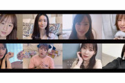 【朗報】AKB48、新曲に前田、大島、篠田ら豪華卒業生8人も参加！　総勢114人で届けるメッセージソング